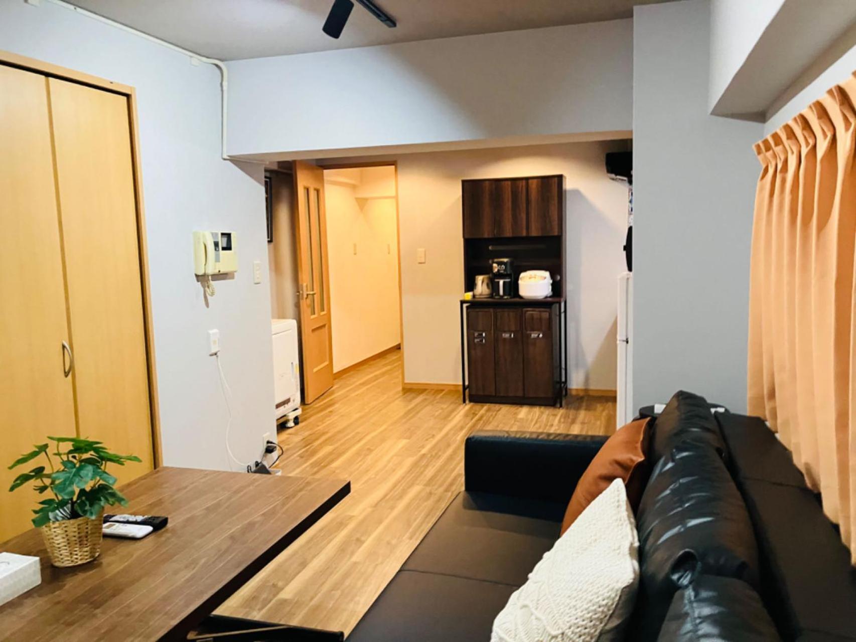 Apartamento B-shinjuku Hana Luxury House *