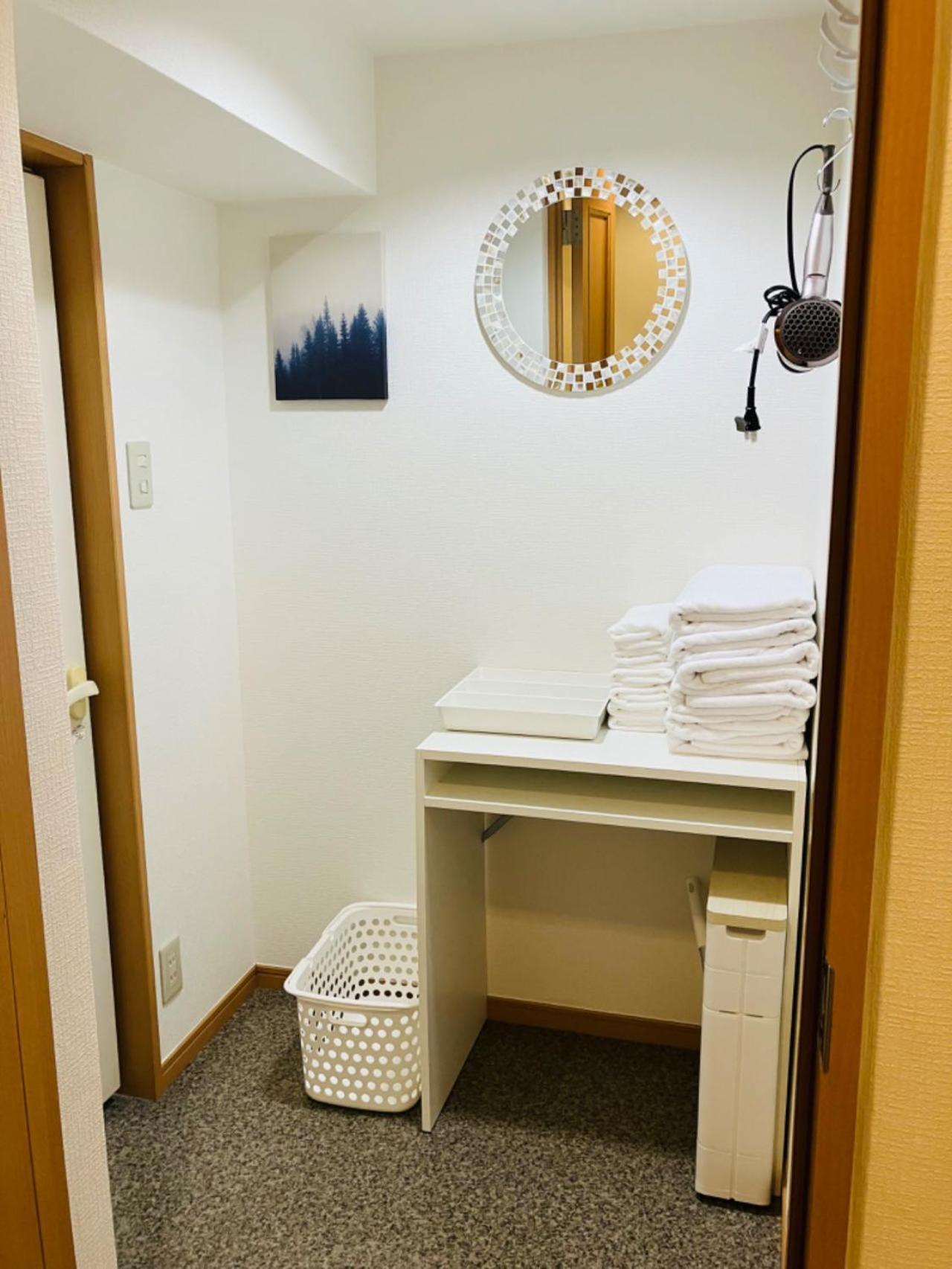 B-shinjuku Hana Luxury House Apartamento