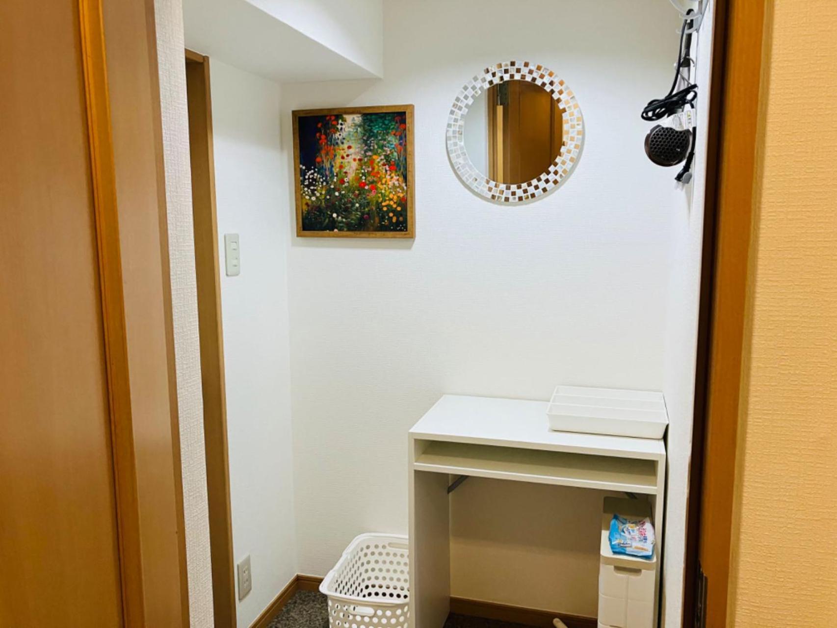 B-shinjuku Hana Luxury House Apartamento Tokio