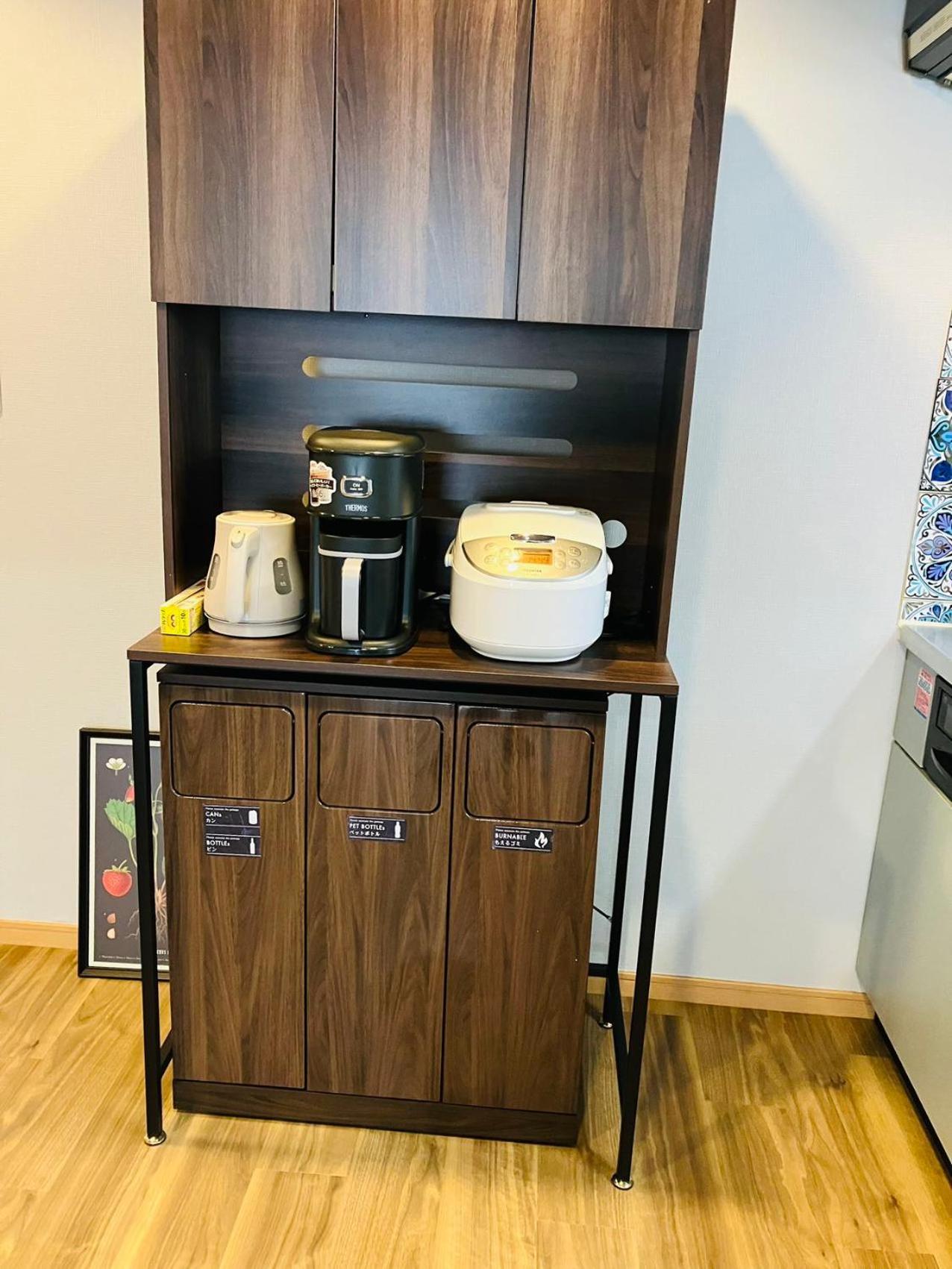 Apartamento B-shinjuku Hana Luxury House *