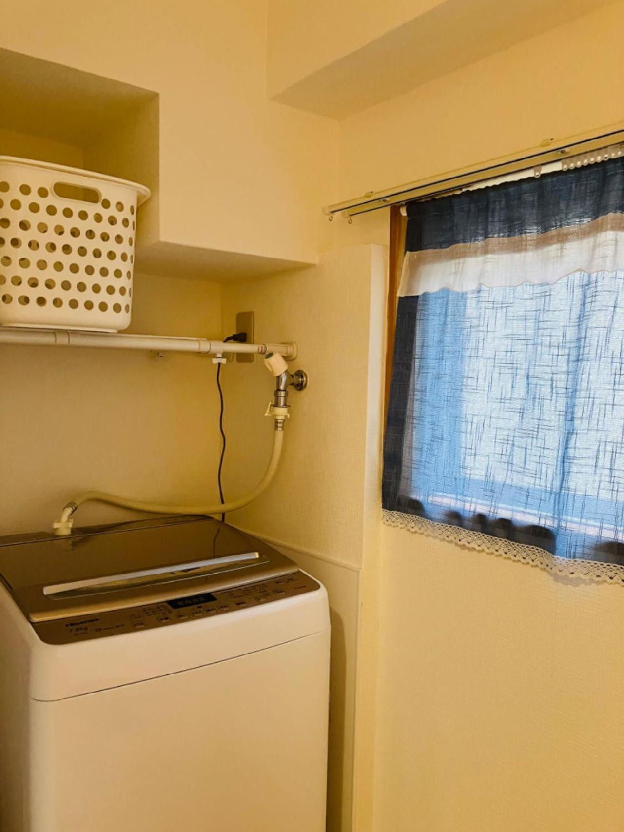 B-shinjuku Hana Luxury House Apartamento *
