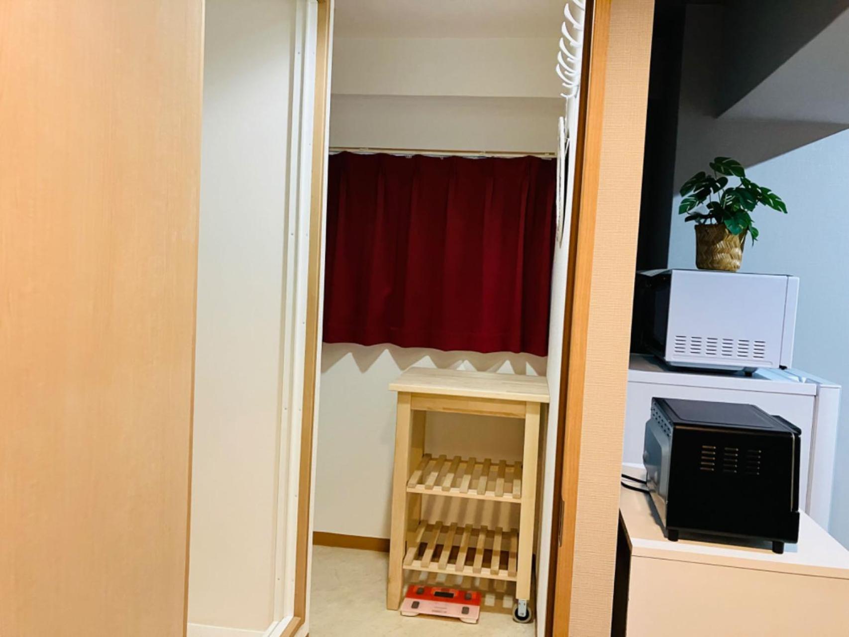 Apartamento B-shinjuku Hana Luxury House *