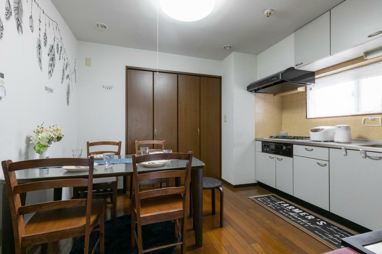 Apartamento B-shinjuku Hana Luxury House *