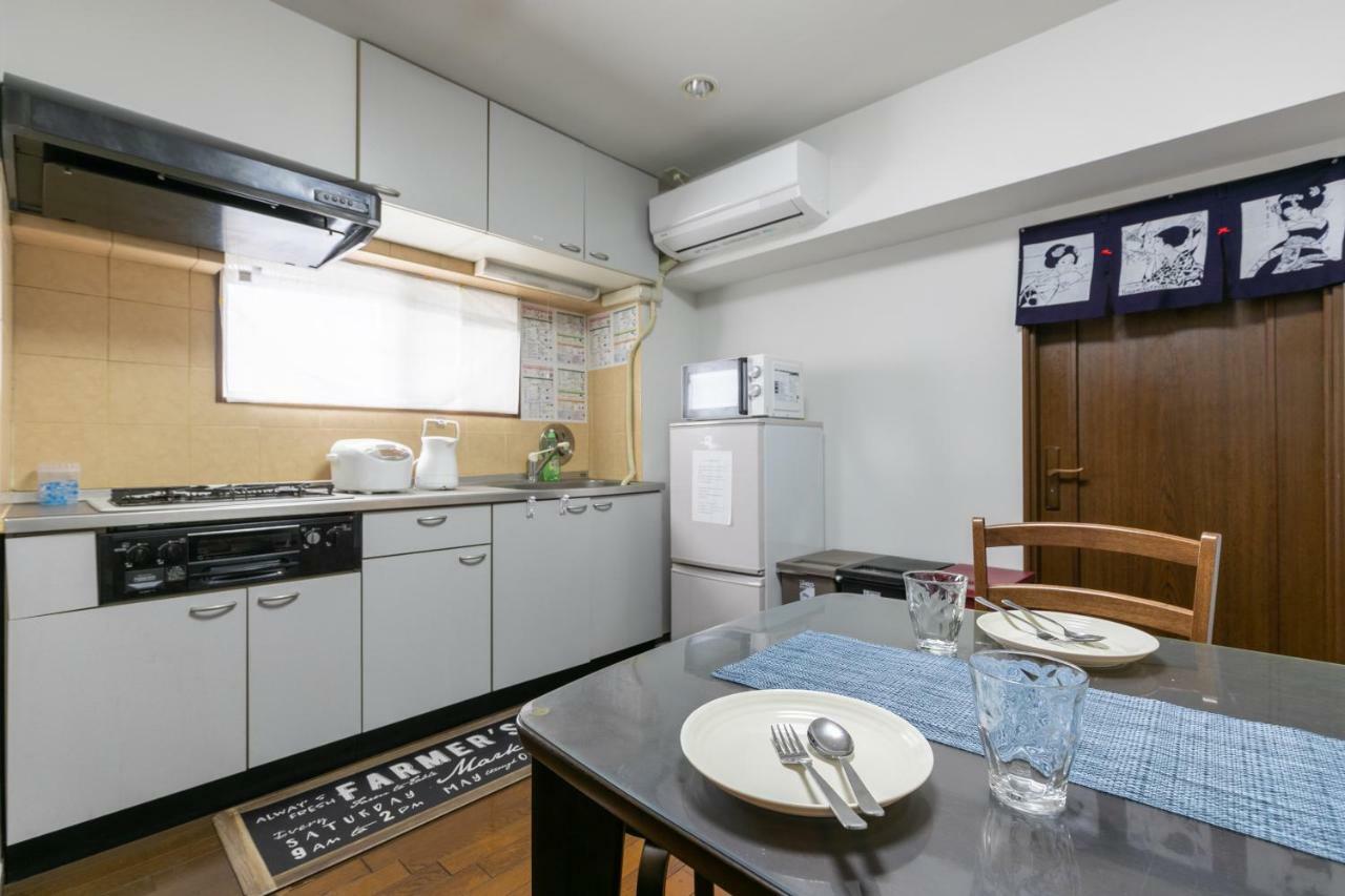 Apartamento B-shinjuku Hana Luxury House *